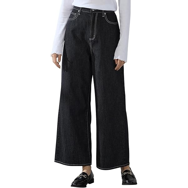 その他 halu Amazon | [ルスークホリデー] バレルシルエット デニムパンツ